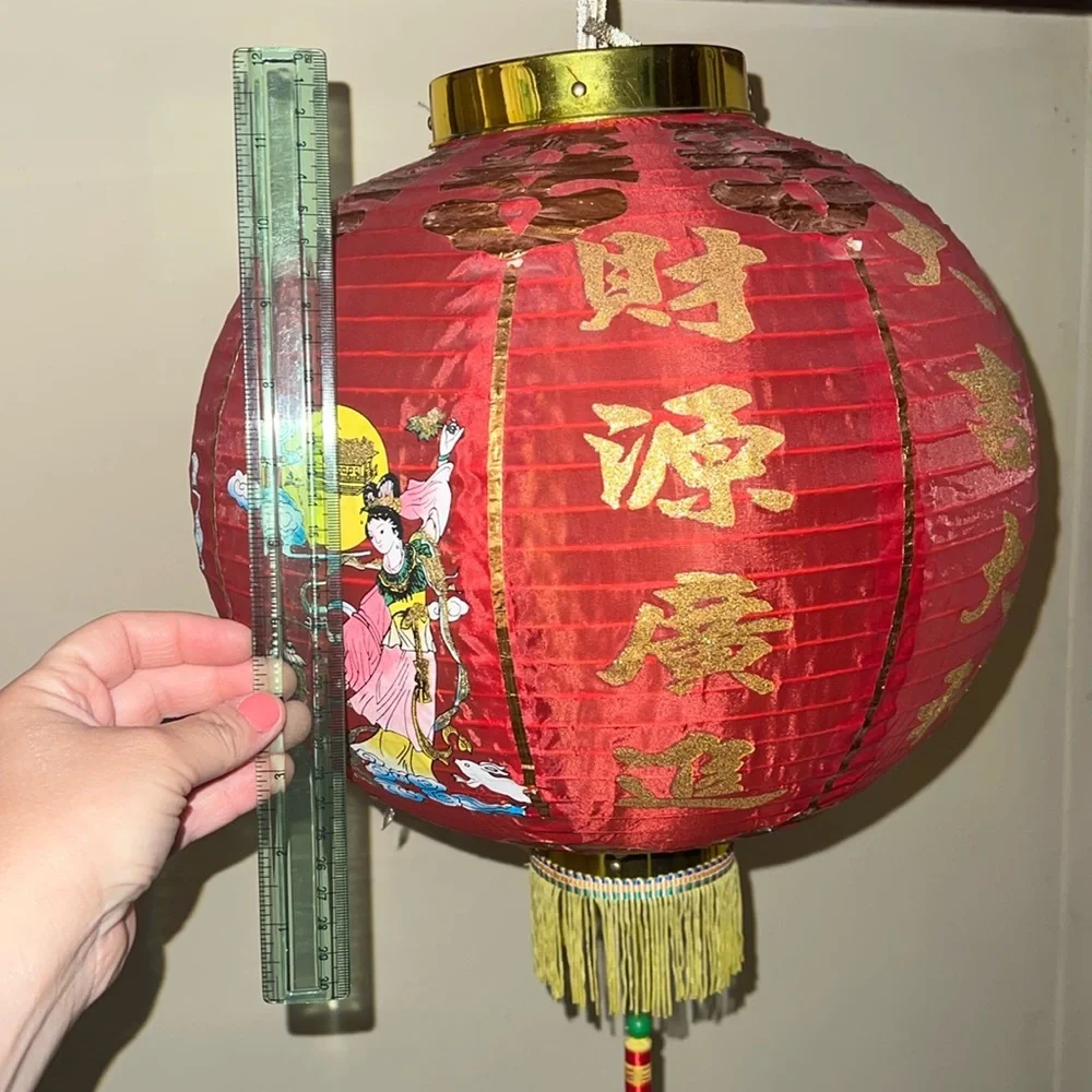 Red Decorative Lantern with Gold Accents